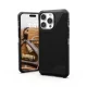 UAG Metropolis LT MagSafe dėklas iPhone 15 Pro Max telefonui, Kevlar Black