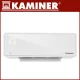 Sieninė oro užuolaida-šildytuvas Kaminer Zelvion 26398 su WiFi, 2000W, balta