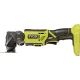 Ryobi R18MT-0 ONE+ Akumuliatorinis Daugiafunkcinis Įrankis