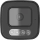D-Link BCB-P01 lauko IP vaizdo stebėjimo kamera 1080p