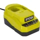 Akumuliatoriaus ir įkroviklio rinkinys Ryobi ONE+ RC18120A-120C 18V 2.0 Ah