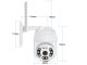 Lauko PTZ IP Wi-Fi vaizdo kamera, Full HD, balta