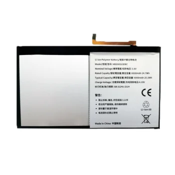 Planšetinio kompiuterio baterija Huawei MediaPad M2 10 (6500 mAh, 3.8V)