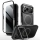 Supcase IBLSN Ares Flip Mag MagSafe dėklas iPhone 17 Pro Max, juodas