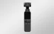 Apsaugos planas DJI Care Refresh skirtas Pocket 2 (2 metų planas, kodas)