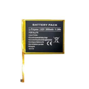 Extra Digital baterija, skirta Huawei P9 / P9 Lite / Honor 8 (HB366481ECW)