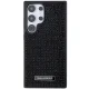 Karl Lagerfeld Rhinestone dėklas Samsung Galaxy S24 Ultra, juodas