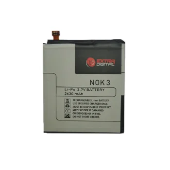 Extra Digital baterija Nokia 3 (HE319), 2630 mAh