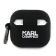 Karl Lagerfeld Silicone Choupette Head 3D AirPods 4 dėklas juodas