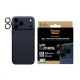 PanzerGlass Hoops kameros objektyvo apsauginis stiklas iPhone 17 Pro / Max, Juodas