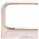 Nimmy Lucky Cat MagSafe dėklas iPhone 17 Pro Max telefonui, rožinis