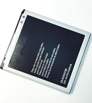 Extra Digital baterija, skirta Samsung Galaxy J5 (2015) / J3 (2016), 2600mAh