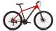 Kalnų dviratis Bakalu WALTX TRAIL WX09 27.5\", raudonas