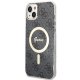 Guess GUBPP14MH4EACSK dėklo ir įkroviklio rinkinys iPhone 14 Plus, juodas