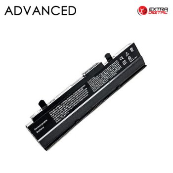 Extra Digital ASUS A31-1015 nešiojamojo kompiuterio baterija, 5200mAh
