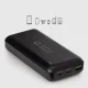 SBS TTBB20000PD20K išorinė baterija, 20000 mAh, 20W PD, juoda