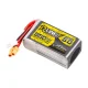 Tattu R-Line Version 5.0 LiPo akumuliatorius 850mAh 3S 11.1V 150C XT30