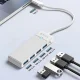 Orico PAPW4A-C3 USB-C šakotuvas 4x USB-A 3.0, 0,15 m, baltas