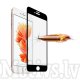 Apsauginis stiklas Apple iPhone 7 / 8 / SE (2020 / 2022) 4.7\" 5D, juodas