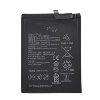 Extra Digital Battery for Huawei Mate 20 Pro, 3900 mAh