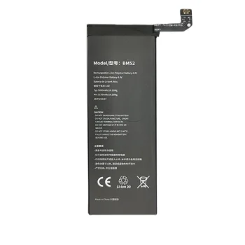 Baterija Xiaomi Mi Note 10 / BM52 (5200 mAh)