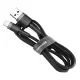 Baseus Cafule USB to Lightning Cable 1.0m, 2.4A, Grey/Black