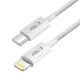 Tech-Protect Ultraboost Lite USB-C - Lightning laidas, 27W, 2m, Pilkas