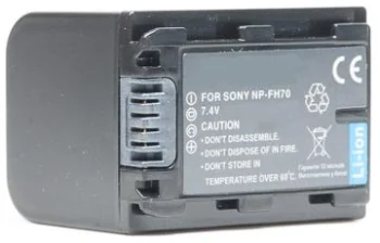 Extra Digital Sony NP-FH70 vaizdo kameros baterija