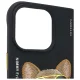 Nimmy Glasses Cool Phone Case Cover iPhone 15 Pro Max - Black