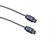 Maclean MCTV-750 Optical Toslink Cable, Ultra Slim, 0.5m