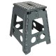 Folding Non-Slip Stool 39.5 cm, Dark Grey