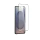Amazingthing Radix apsauginis stiklas Samsung Galaxy S25 Edge, juodas
