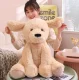 Gotel B48P Large Plush Dog Toy, 60 cm