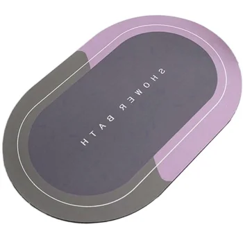 Quick-Dry Bathroom Mat, Purple