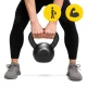 Ketinė gira 4FIZJO 12 kg, juoda