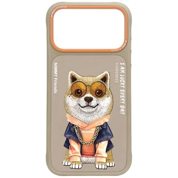 Nimmy Glasses Cool nag Case for iPhone 17 Pro Max, Beige