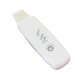 Cavitation Peeling Machine Pore Cleaning Device