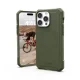UAG Essential Armor MagSafe dėklas, skirtas iPhone 15 Pro Max, žalias