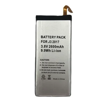 Extra Digital baterija Samsung Galaxy J3 (2017), 2600 mAh
