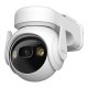 Lauko Wi-Fi kamera Imou Cell PT 3MP H.265, 113093