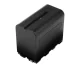 Newell Plus NP-F960 Pakaitinė Baterija, 10050 mAh