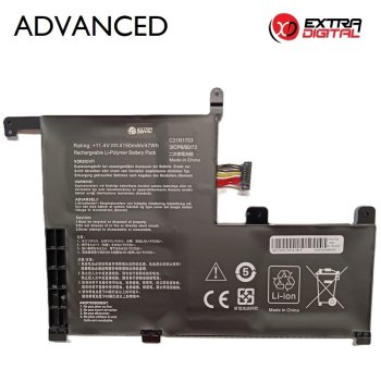 Extra Digital Advanced baterija Asus C31N1703 (4150mAh, 11.4V)
