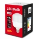 LED lemputė Maclean MCE304 NW E27 48W 5040lm, neutrali balta