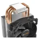 be quiet! Pure Rock Slim 2 CPU aušintuvas (BK030)