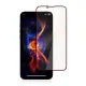 3mk Eye Care Protector apsauginis stiklas Apple iPhone 13/13 Pro/14