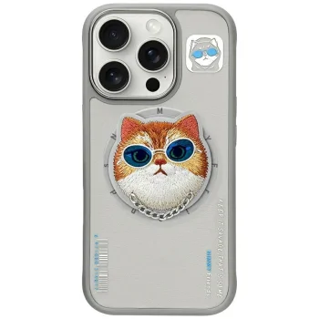 Nimmy dėklas iPhone 16 Pro Max telefonui Glasses Cool Cat MagSafe, pilkas