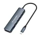 Wozinsky WHBC10Y4S 6-in-1 USB-C šakotuvas, aliumininis, pilkas
