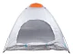 2-Person Tourist Camping Tent with Mosquito Net and Carry Bag