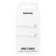 Samsung USB-C į USB-C laidas 5A 1m, baltas