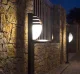 Sodo sieninis šviestuvas E27 IP54, juodas